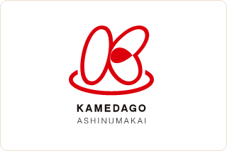 移り変わるもの