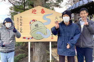 の画像
