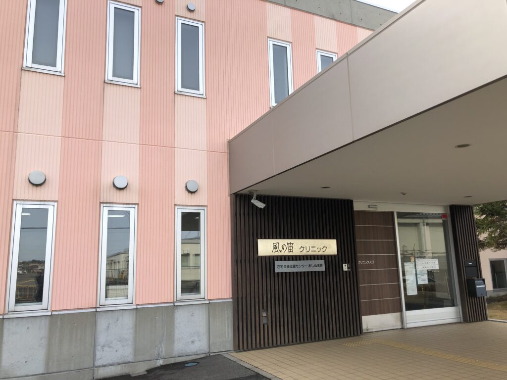 の画像