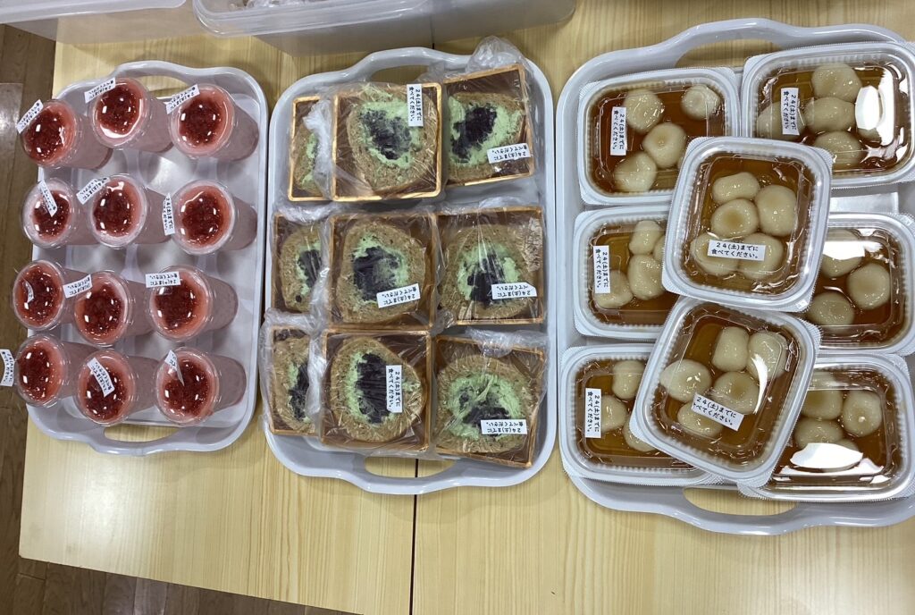 えらぶ楽しみ